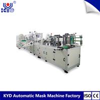 KYD-MD0012 Valved Face Mask Making Machine